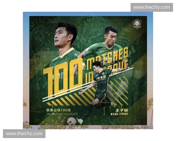 一站式世界杯足球赛事直播平台畅享全球巅峰对决精彩时刻